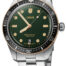 Oris Divers Sixty-Five Gents Watch London